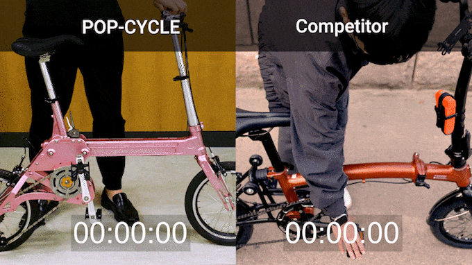 자전거접는비교.gif