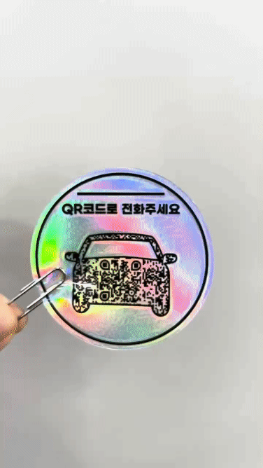 KakaoTalk_20240305_144304211.gif