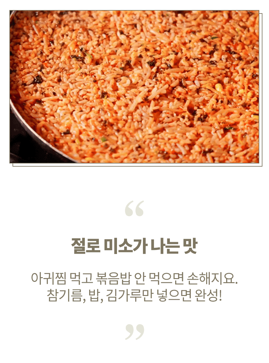 팁4.gif