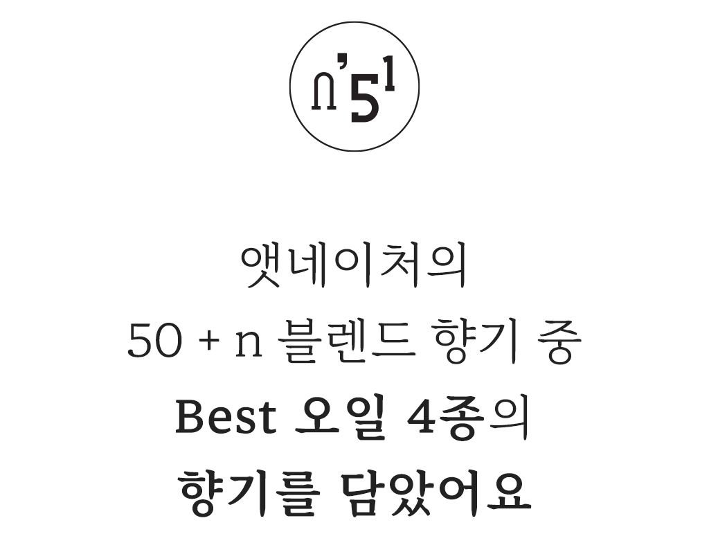 향기1-2_01.jpg