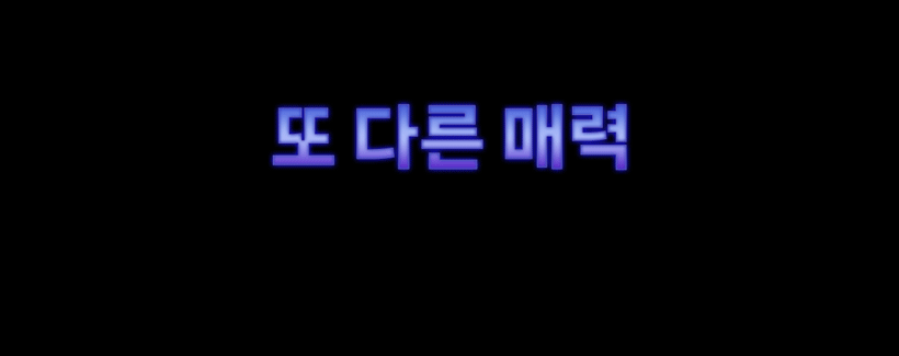 16_1백라이트.gif