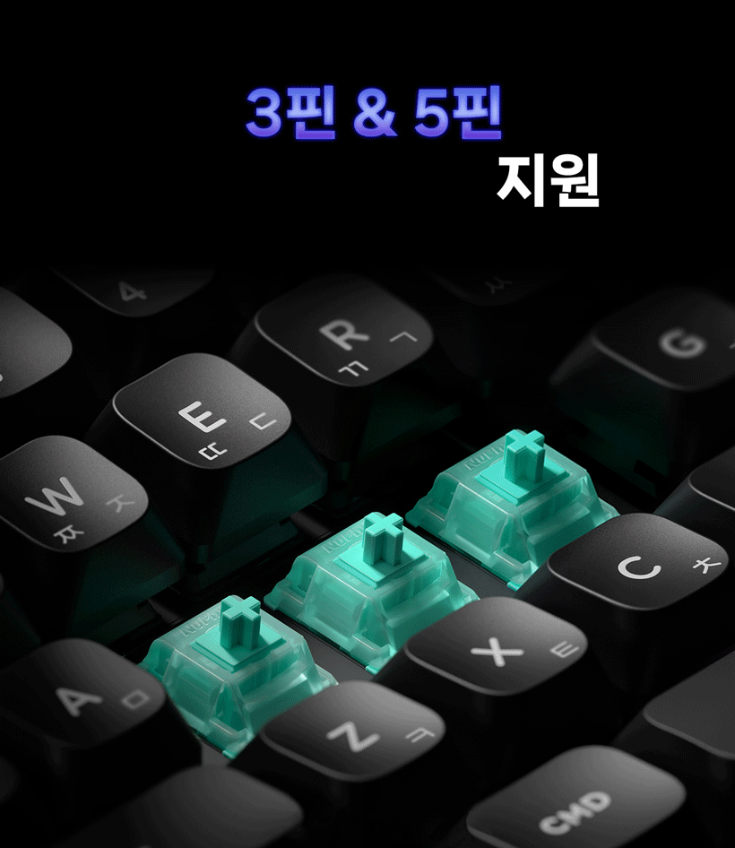 14_핫스왑.gif