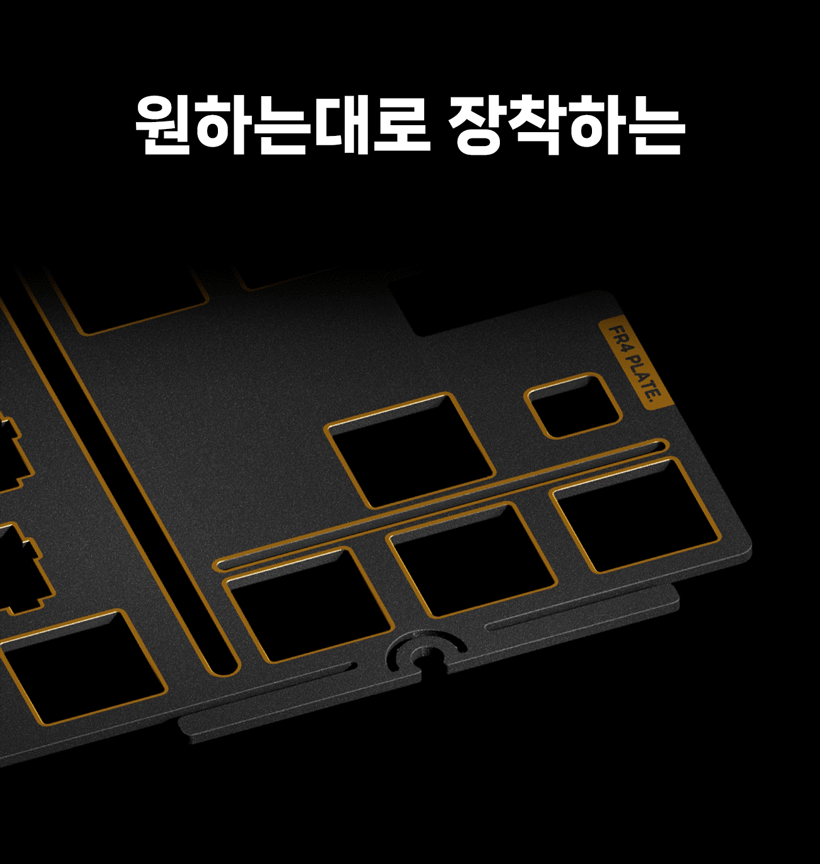 13_가스켓.gif