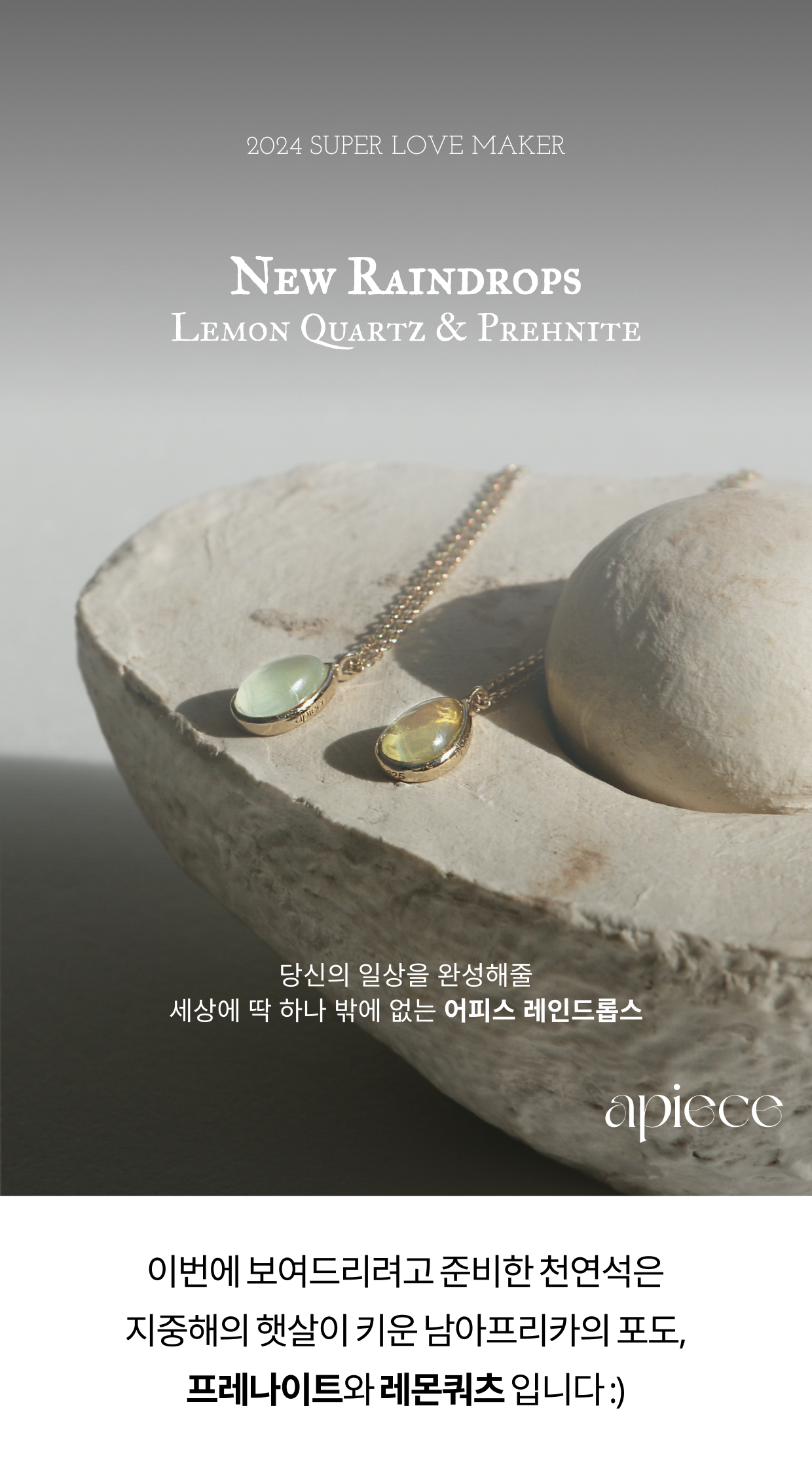 인트로_1 (1).jpg