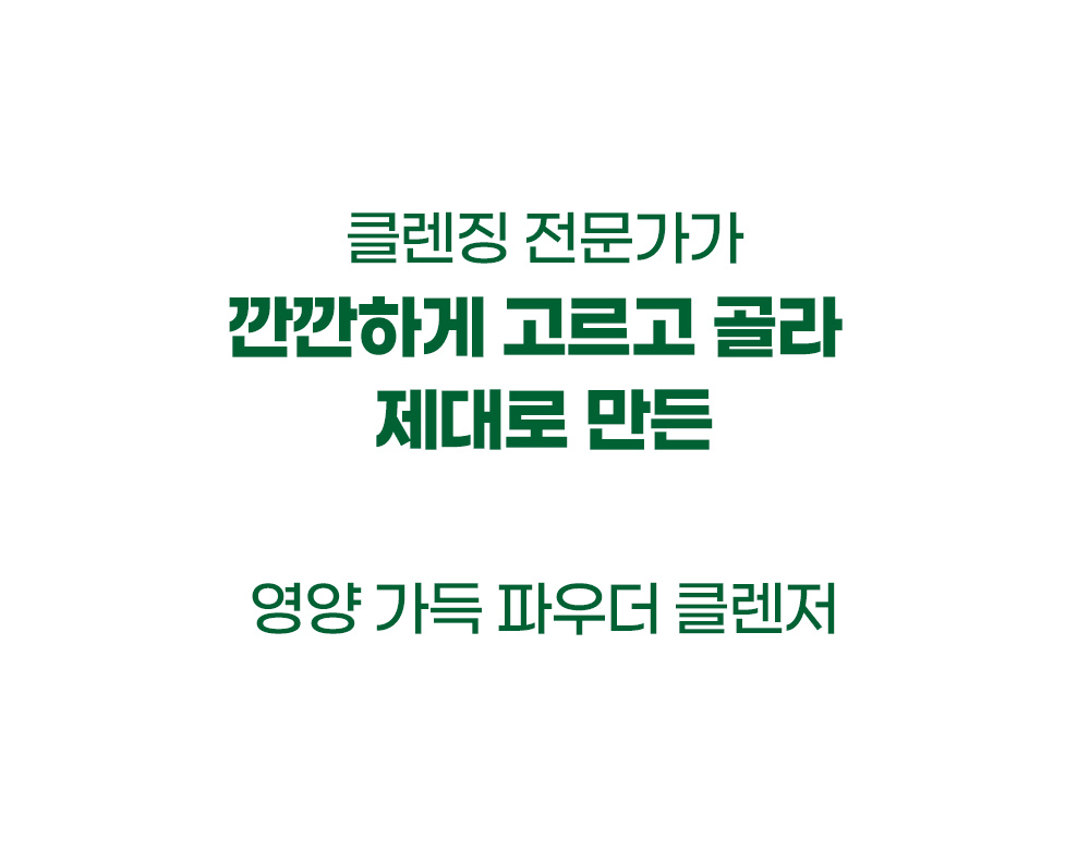 상페(240305)_02_인트로_06.jpg