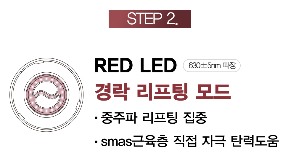 티타몬드_와디즈대지-1-복사-23.png