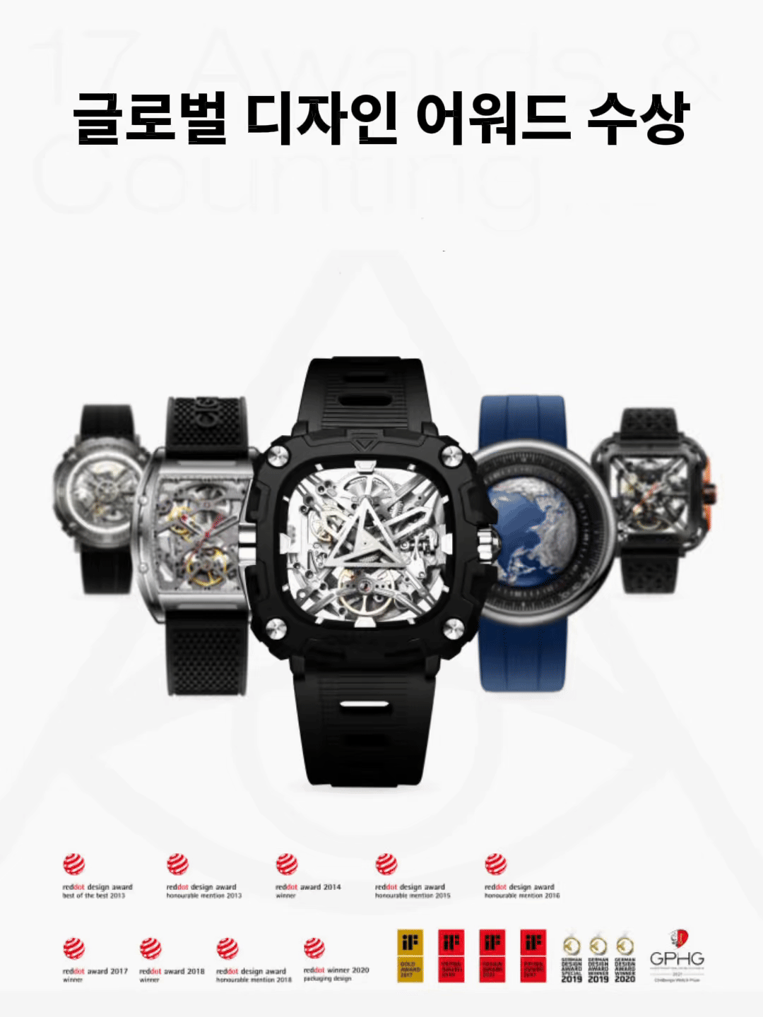 수상움짤3+.gif