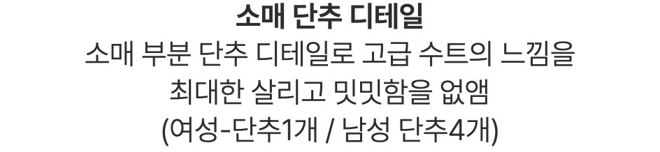 스크린샷 2024-03-05 오후 4.37.24.png
