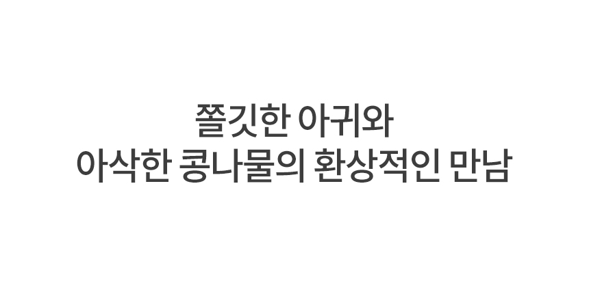 장점2-7.jpg