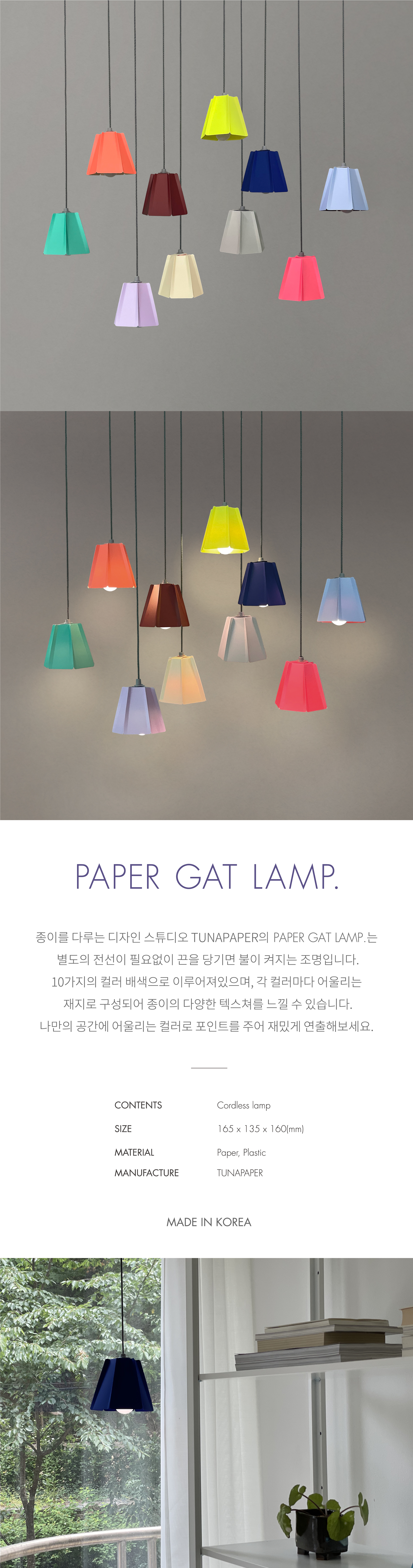 스토리-상세이미지-1.jpg