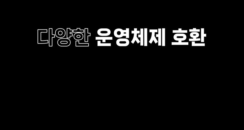 9_2_호환.gif