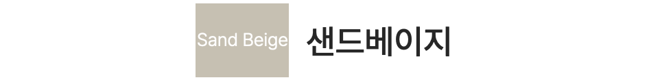 스크린샷 2024-03-05 오후 5.01.48.png