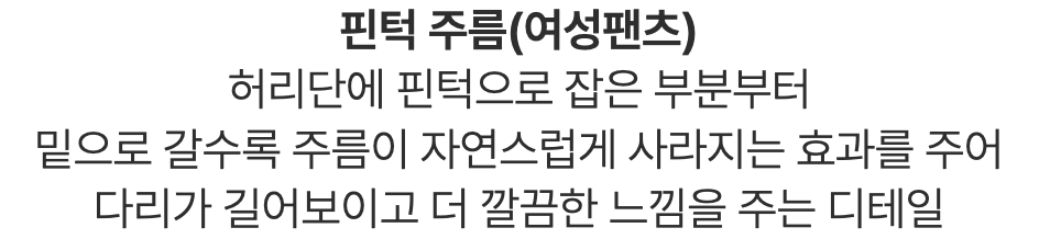 스크린샷 2024-03-05 오후 4.36.20.png
