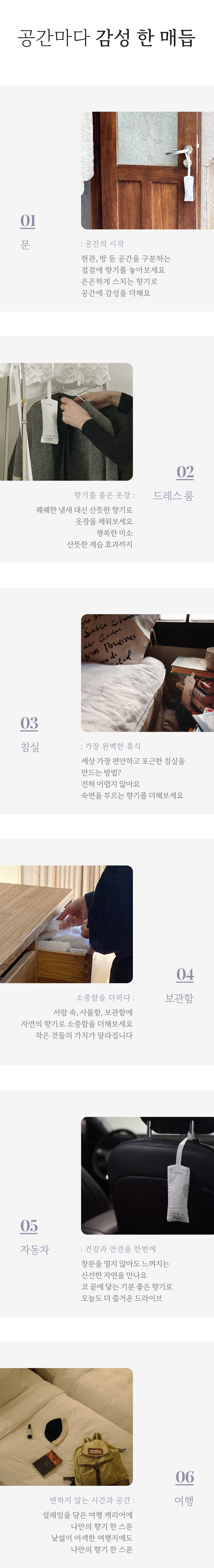 사용예시.jpg