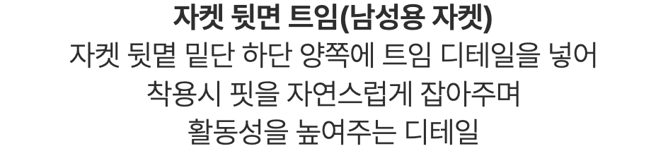 스크린샷 2024-03-05 오후 4.40.16.png