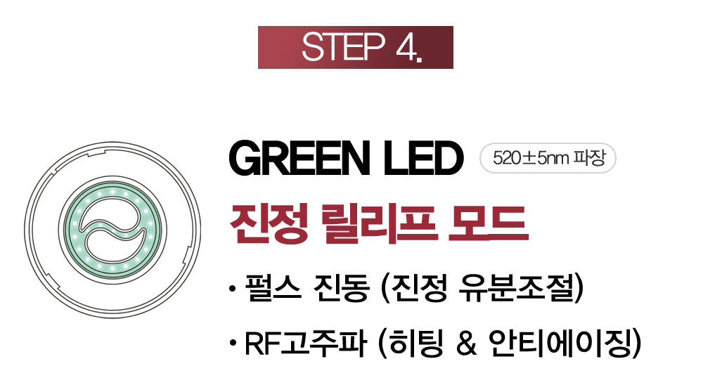 티타몬드_와디즈대지-1-복사-25.png