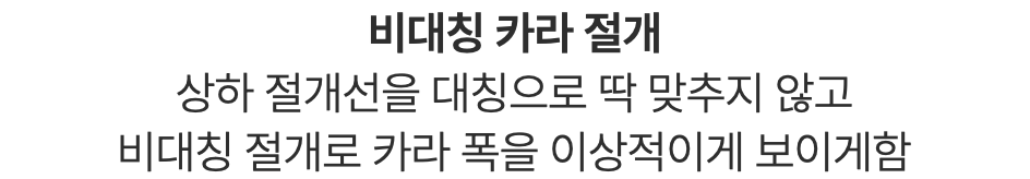 스크린샷 2024-03-05 오후 4.33.15.png