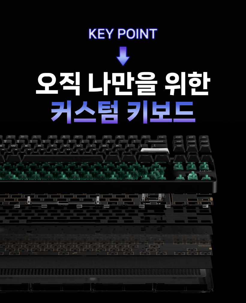 3-2커스텀---.gif