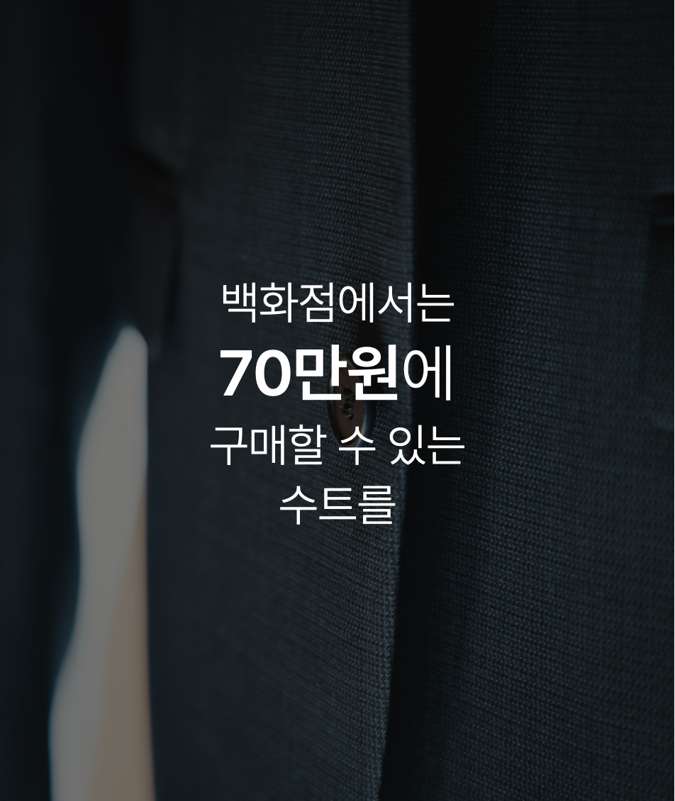 스크린샷 2024-03-05 오후 6.28.01.png