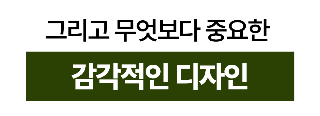 아트보드 – 9.png