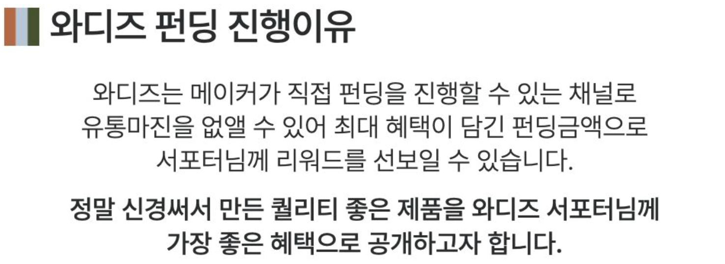 스크린샷 2024-03-06 오후 11.15.11.png