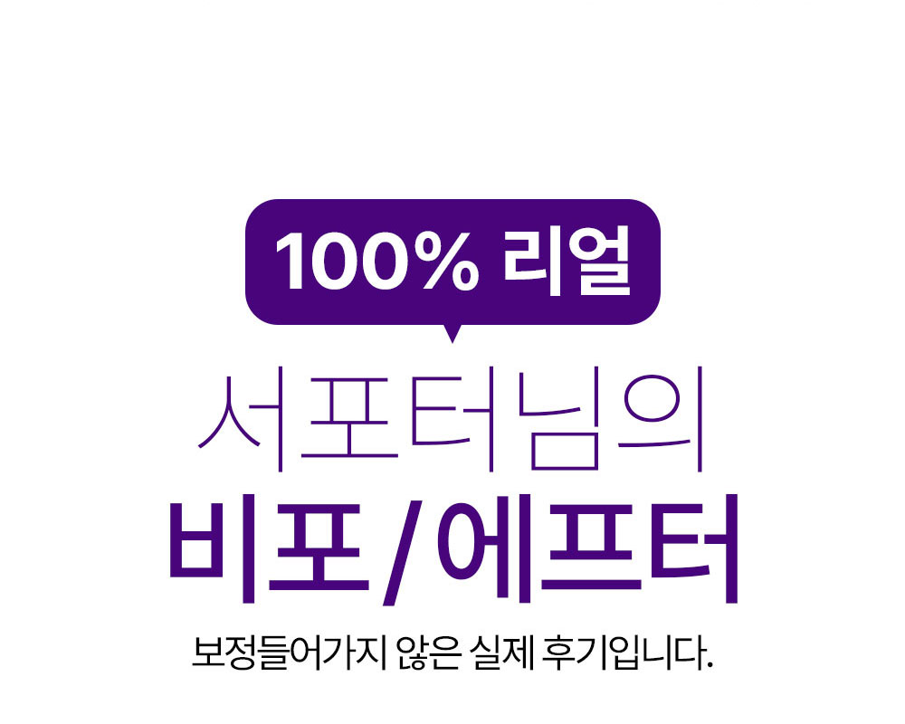 240303_와이트닝_추가11.jpg