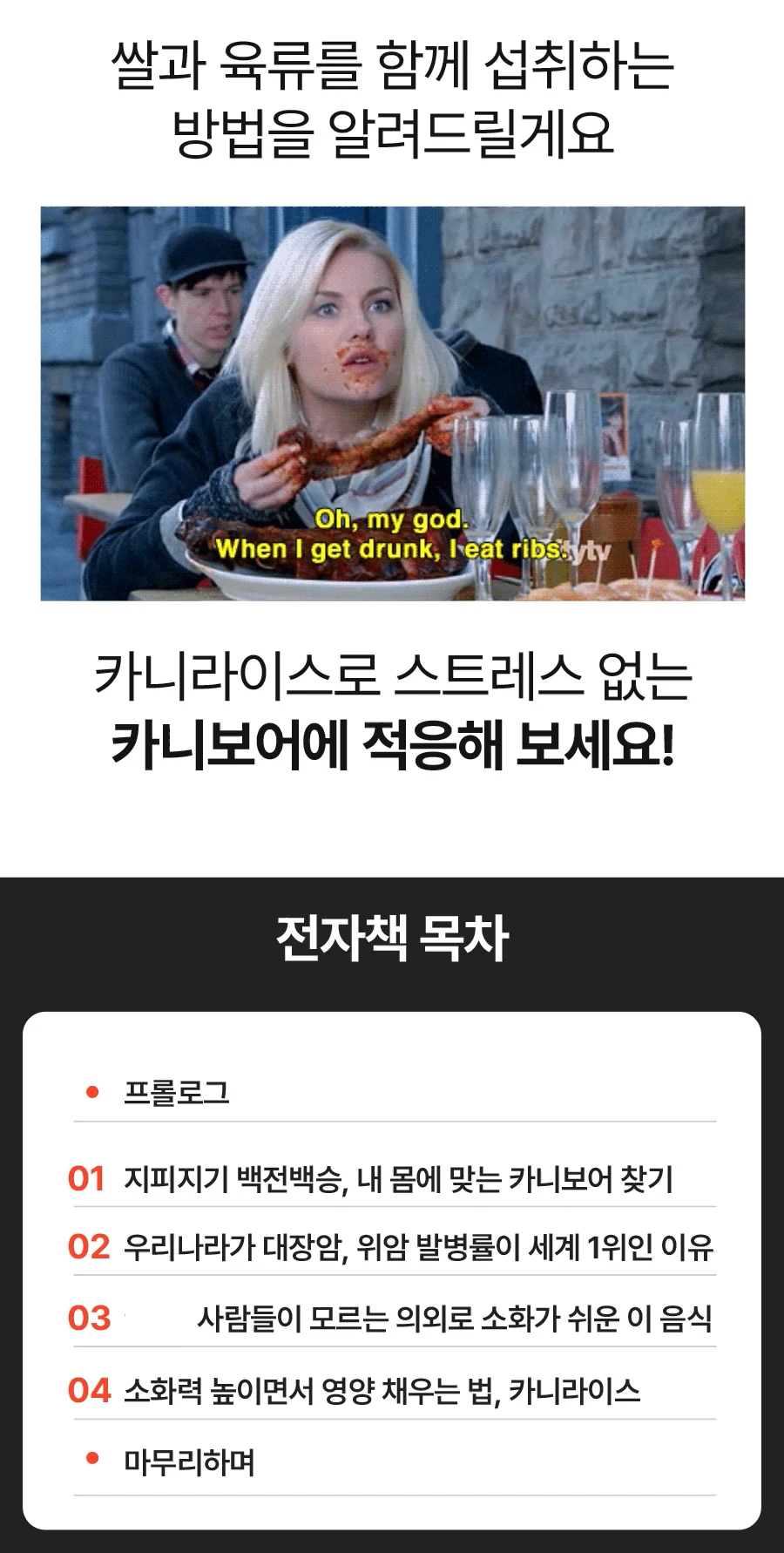 25.webp