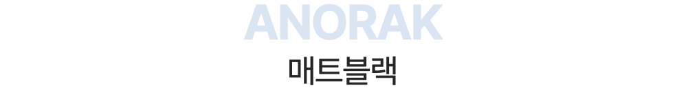 스크린샷 2024-03-06 오후 5.12.14.png