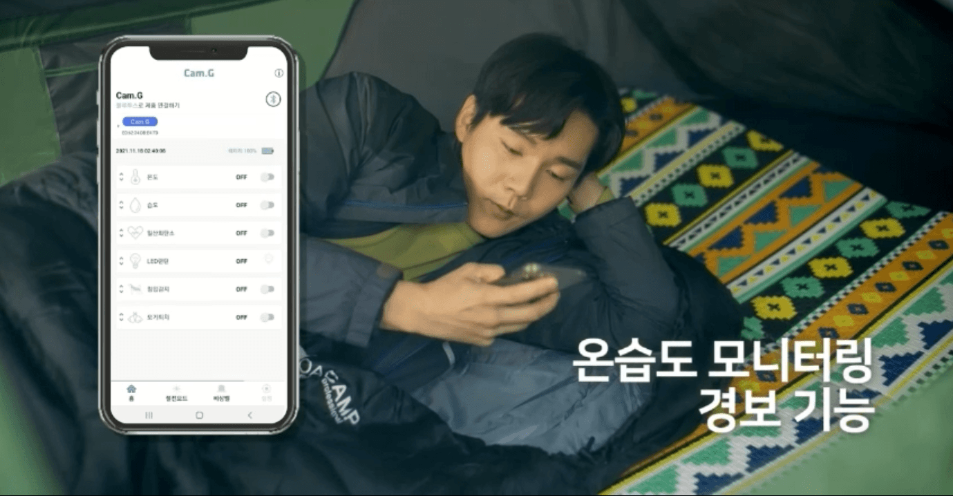 영상12.gif