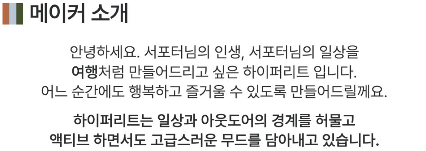 스크린샷 2024-03-06 오후 11.14.36.png