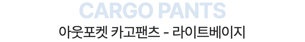 스크린샷 2024-03-06 오후 5.23.16.png