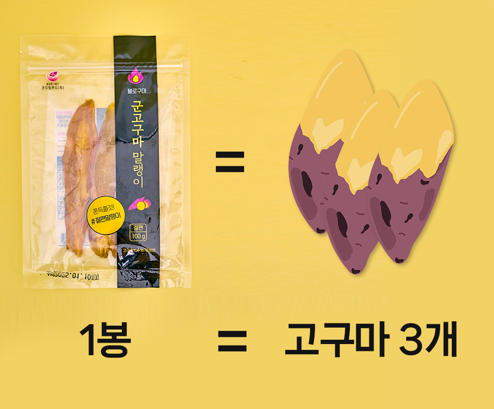 비교.png