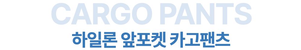 스크린샷 2024-03-06 오후 6.05.58.png