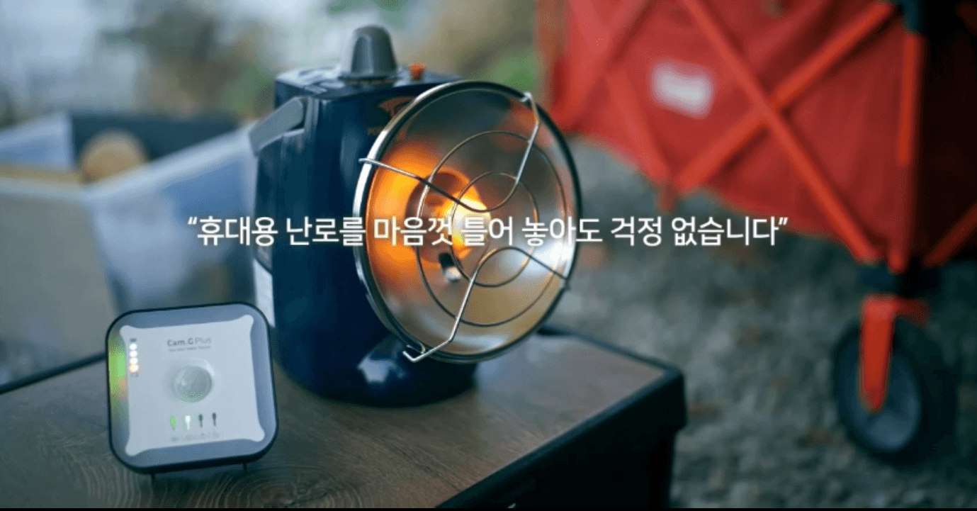 영상2-1.gif