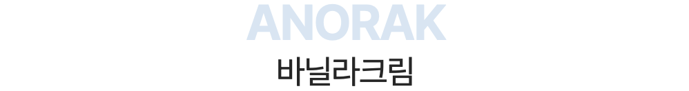 스크린샷 2024-03-06 오후 5.06.34.png
