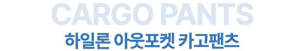 스크린샷 2024-03-06 오후 6.06.18.png