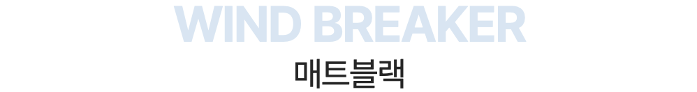 스크린샷 2024-03-06 오후 5.03.01.png