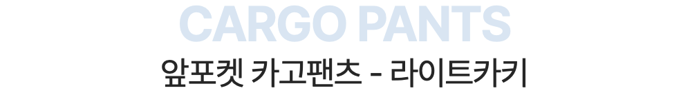 스크린샷 2024-03-06 오후 5.26.00.png