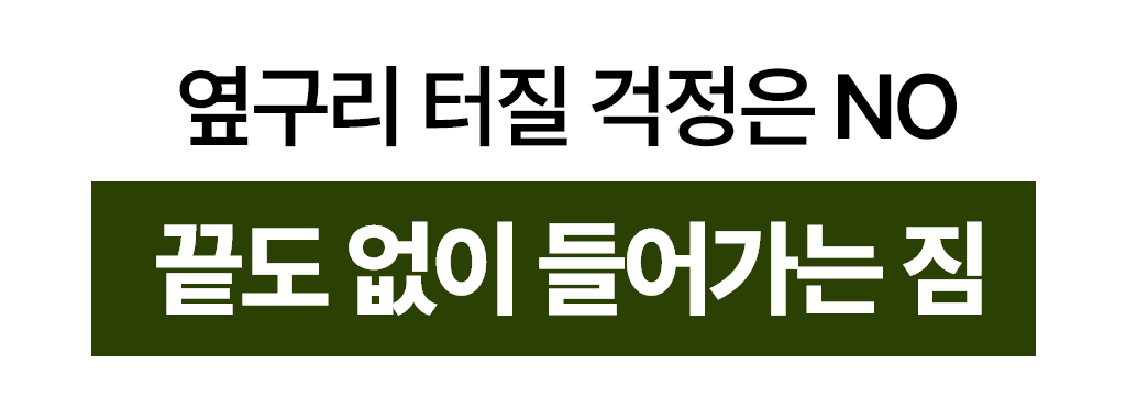 아트보드 – 8.png