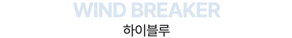 스크린샷 2024-03-06 오후 5.00.36.png