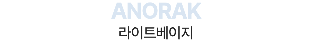 스크린샷 2024-03-06 오후 5.09.33.png