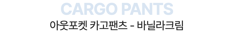 스크린샷 2024-03-06 오후 5.21.45.png