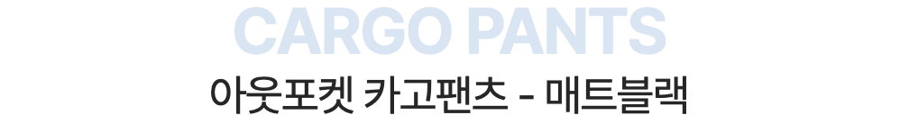 스크린샷 2024-03-06 오후 5.24.28.png