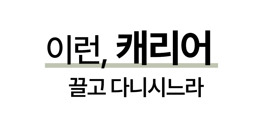 아트보드 – 6.png