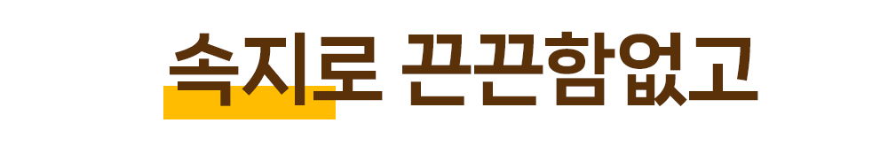 제목-없음-3_03.png