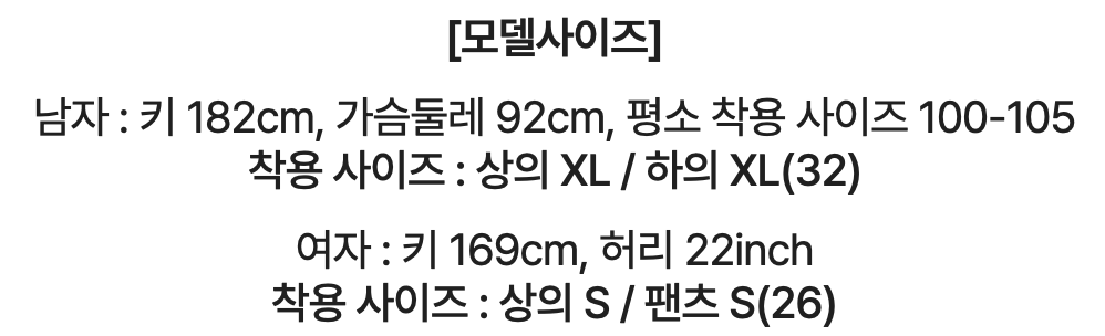 스크린샷 2024-03-06 오후 11.13.21.png