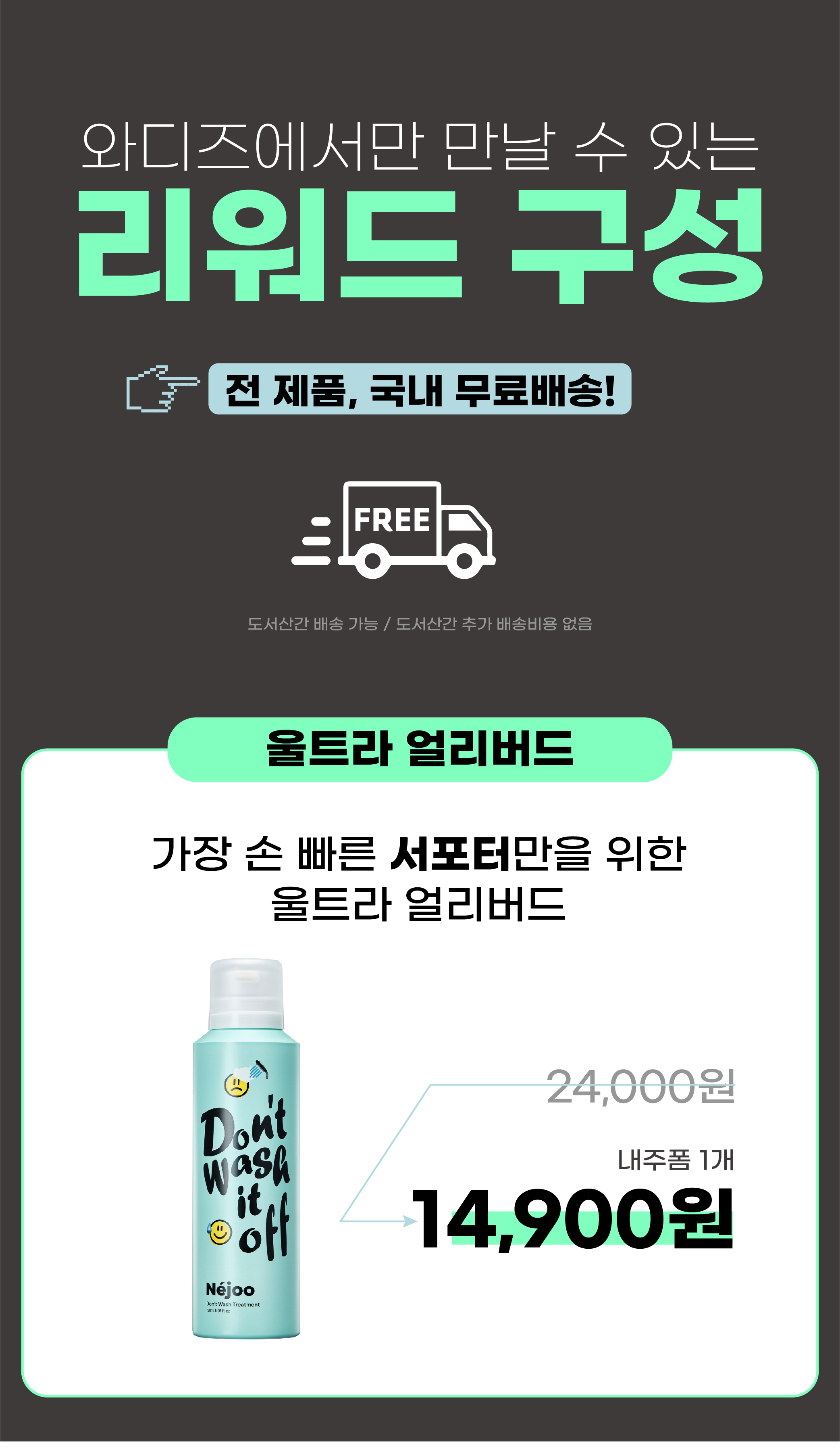 KakaoTalk_20240306_134657636.jpg