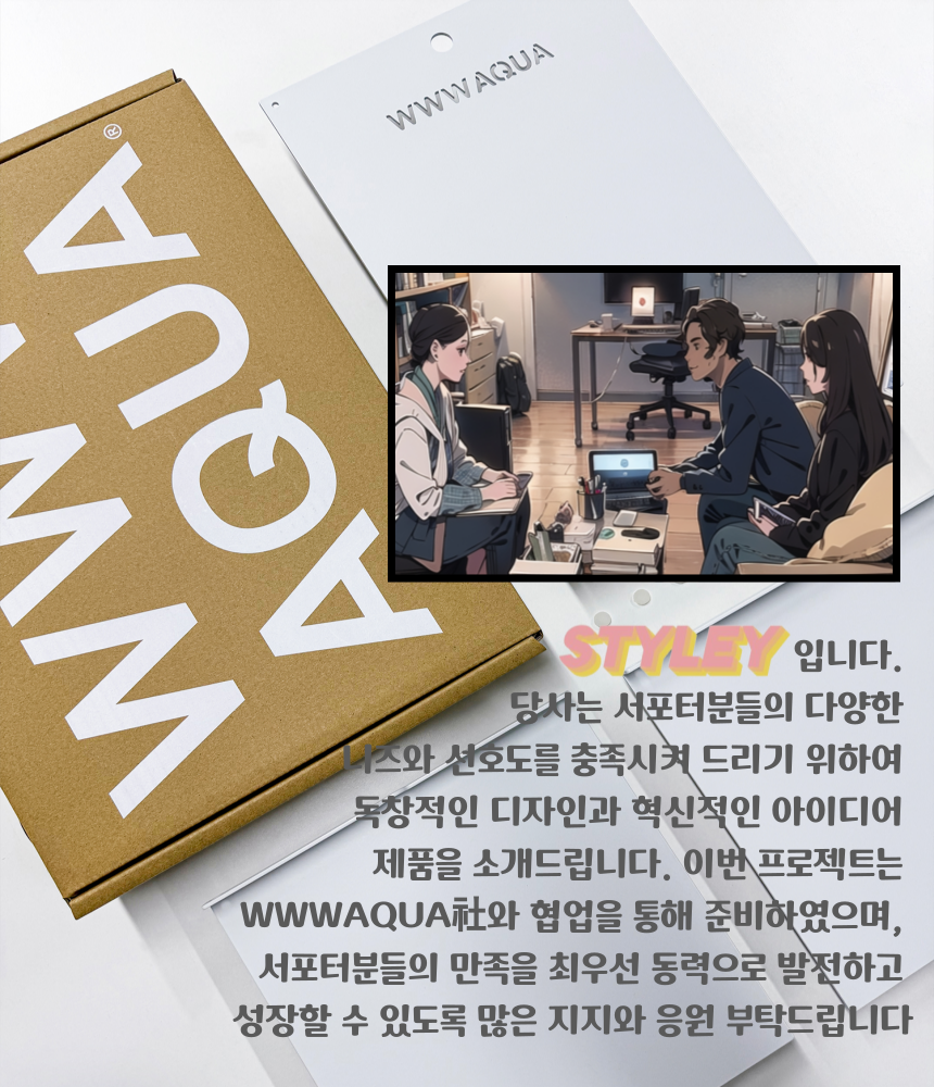 제목을-입력해주세요_-001 (1).png