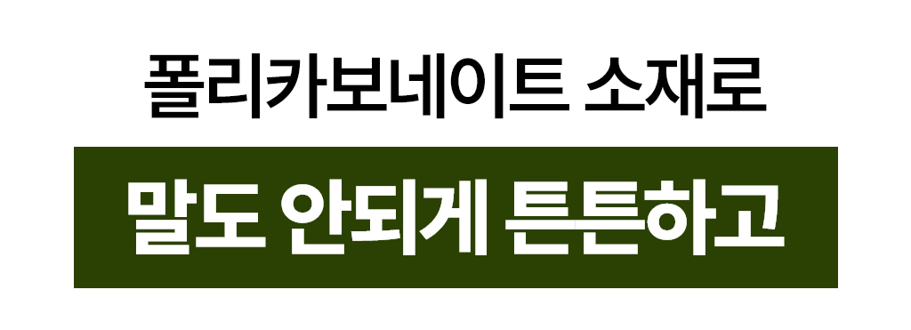아트보드 – 7.png