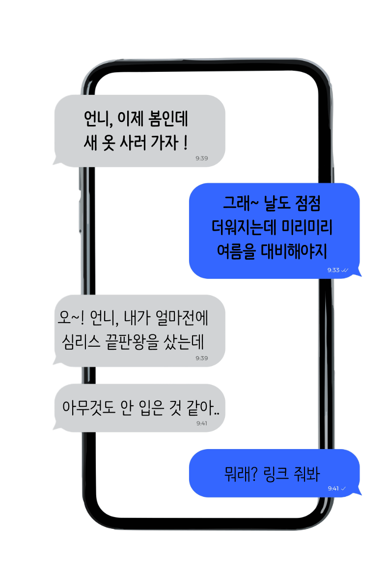 稿定设计-3.gif